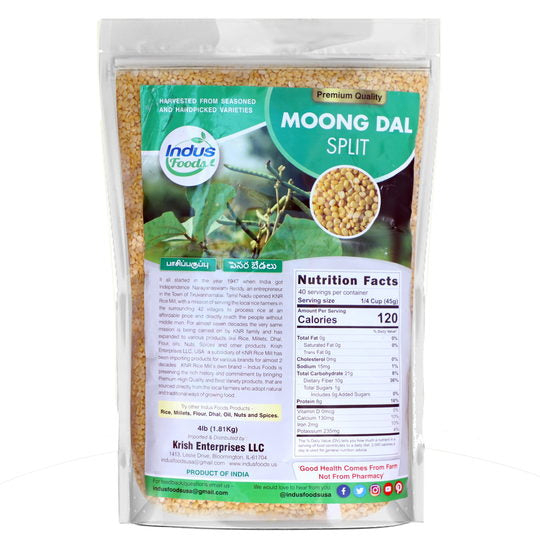 Moong Dal Split 4lb (max 2 per order)