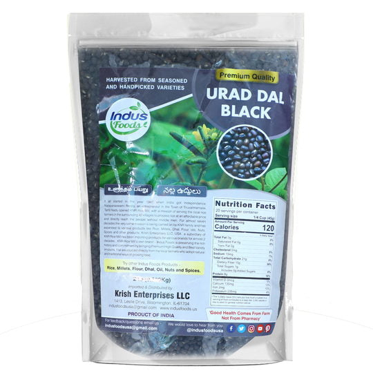 Urad Dhal Black 2 lbs (max 2 per order)