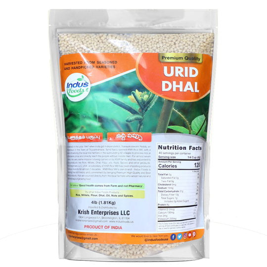 Urad Dhal 4 lbs (max 2 per order)